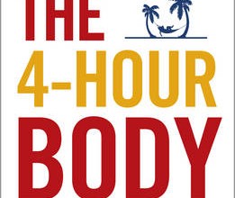 גופכם בארבע שעות