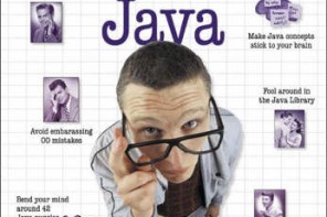 קודם הראש ג'אווה